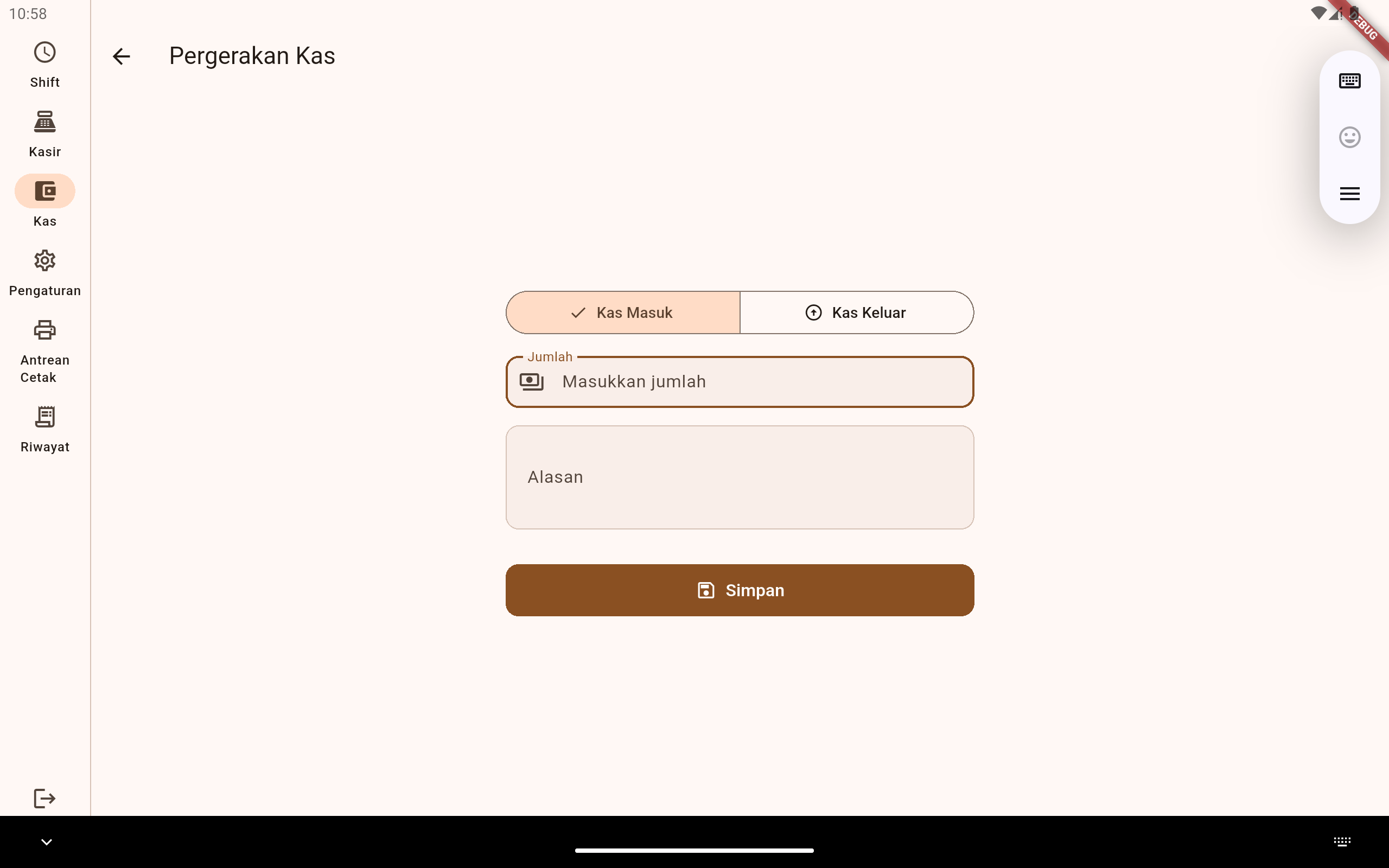 Cash management